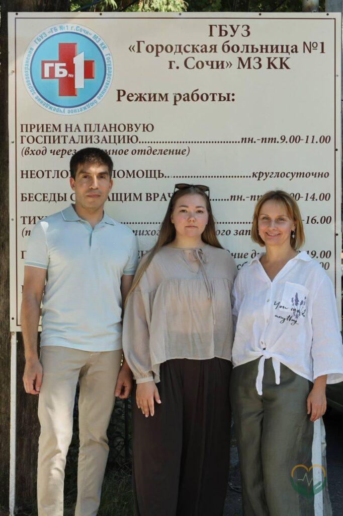 Вручение видеоэндоскопической системы SonoScape HD-350 Городской больнице №1 города Сочи — фото 5